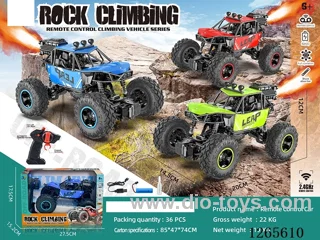 2.4G RC car with spray included battery 3 colors