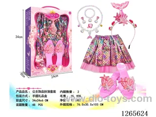 Princess Dress Set