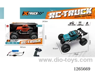 5ch rc car with light/spray included battery