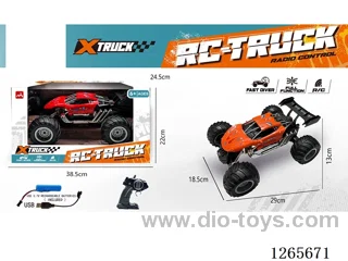 5ch rc car with light/spray included battery