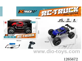 5ch rc car with light/spray included battery