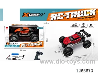 5ch rc car with light/spray included battery