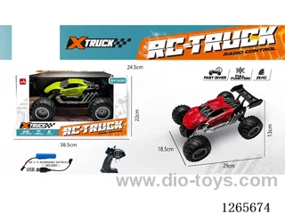 5ch rc car with light/spray included battery