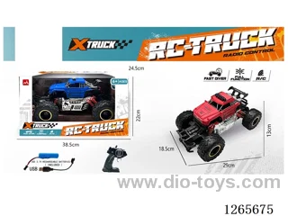 5ch rc car with light/spray included battery