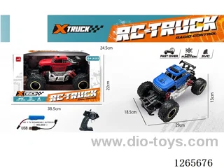 5ch rc car with light/spray included battery