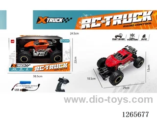 5ch rc car with light/spray included battery