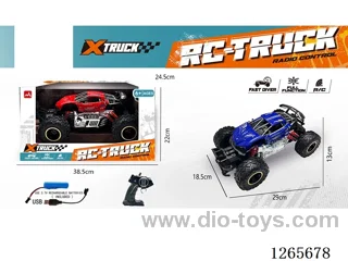 5ch rc car with light/spray included battery