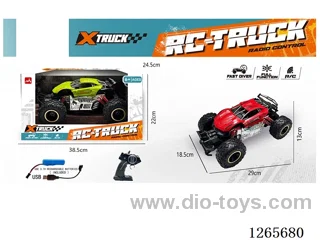 5ch rc car with light/spray included battery