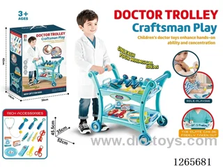 Medical Equipment Cart