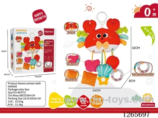 Crab baby toys