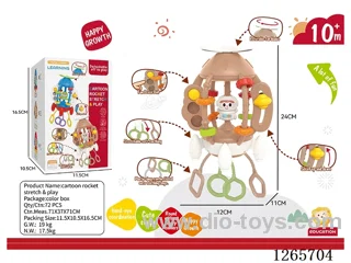 Rocket baby toys
