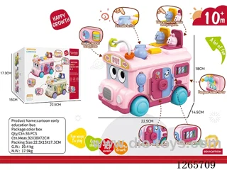 Multi-Function Bus