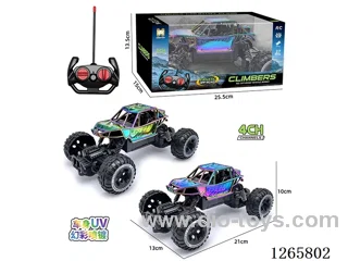 4ch 27MHZ RC car not included battery 2 colors