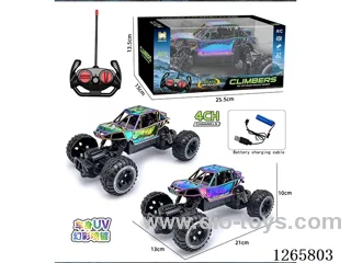 4ch 27MHZ RC car included battery 2 colors