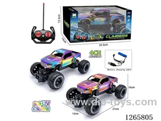 4ch 27MHZ RC car included battery 2 colors