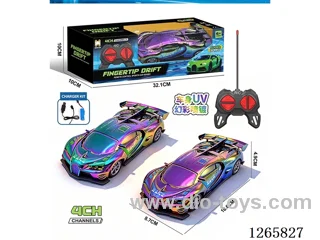 4ch 27MHZ RC car included battery 2 colors