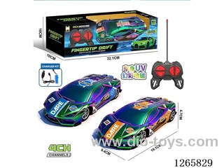 4ch 27MHZ RC car included battery 2 colors