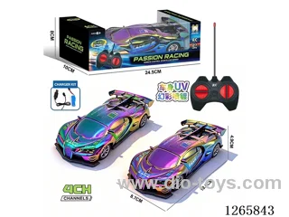 4ch 27MHZ RC car included battery 2 colors