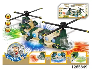 B/O helicopter W L/M not included battery