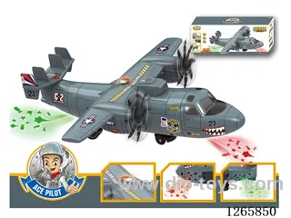 B/O universal fighter jet W L/M not included battery