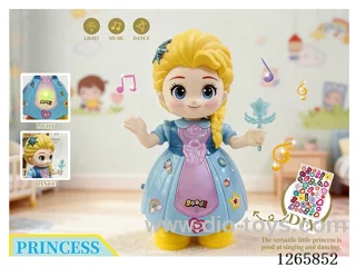 B/O dancing Princess W L/M not included battery