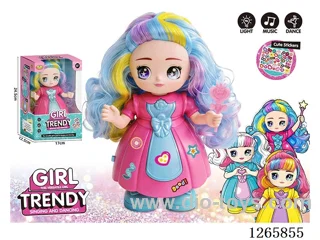 B/O dancing Princess W L/M not included battery