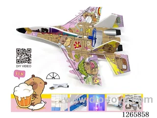 Electric Flying Hand-Launch Aircraft (with Lights) Included Battery