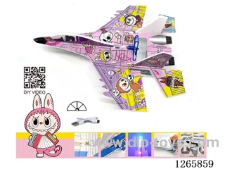 Electric Flying Hand-Launch Aircraft (with Lights) Included Battery
