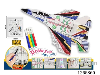 DIY Paintable Electric Hand-Launch Glider (with Lights) Included Battery