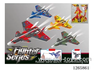 Hand-Launch Glider (4-Color mixed)