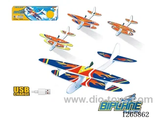 Assembled Electric Rechargeable Flying Double-Deck Glider Included Battery 4 colors