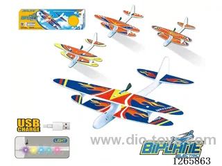 Assembled Electric Rechargeable Flying Double-Deck Glider (with Lights) Included Battery 4 colors
