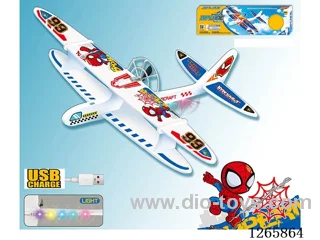 Assembled Electric Rechargeable Flying Double-Deck Glider (with Lights) Included Battery