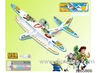 Assembled Electric Rechargeable Flying Double-Deck Glider (with Lights) Included Battery
