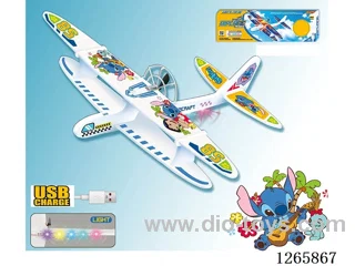 Assembled Electric Rechargeable Flying Double-Deck Glider (with Lights) Included Battery