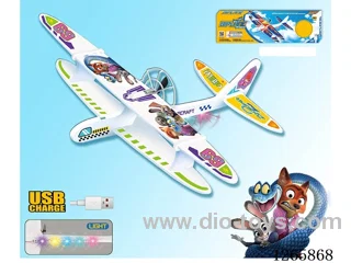 Assembled Electric Rechargeable Flying Double-Deck Glider (with Lights) Included Battery