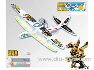Assembled Electric Rechargeable Flying Double-Deck Glider (with Lights) Included Battery