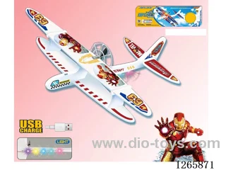Assembled Electric Rechargeable Flying Double-Deck Glider (with Lights) Included Battery