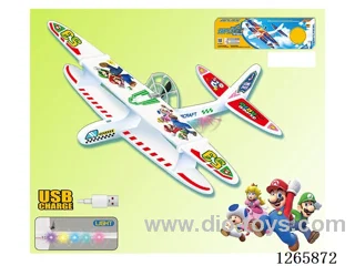 Assembled Electric Rechargeable Flying Double-Deck Glider (with Lights) Included Battery