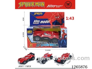 1:43 pull back alloy car