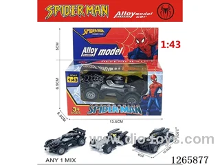 1:43 pull back alloy car