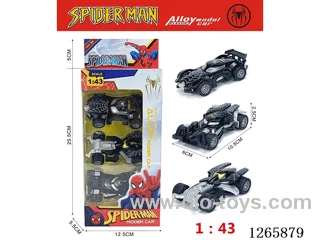 1:43 pull back alloy car 3PCS