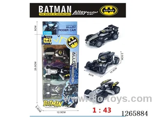 1:43 pull back alloy car 3PCS