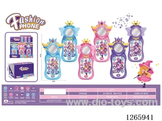 Children's Mobile Phone 12PCS not included battery