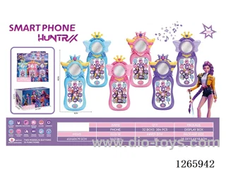 Children's Mobile Phone 12PCS not included battery