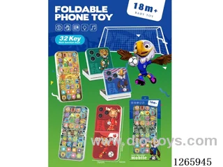 Children's Mobile Phone 3 colors not included battery
