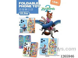Children's Mobile Phone 2 colors not included battery