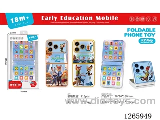 Children's Mobile Phone 3 colors not included battery