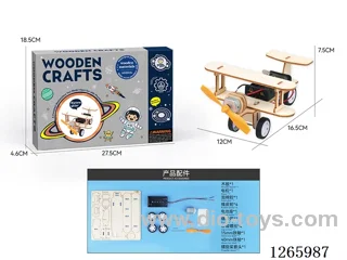 Wooden Educational Experiments - Twin-Wing Free Wheel (27PCS)