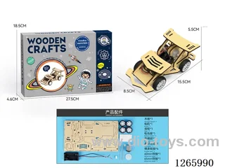 Wooden Educational Experiments - Electric 4WD Car (20PCS)